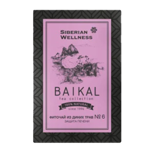 Čaj Prírodná podpora Herbal tea № 6
