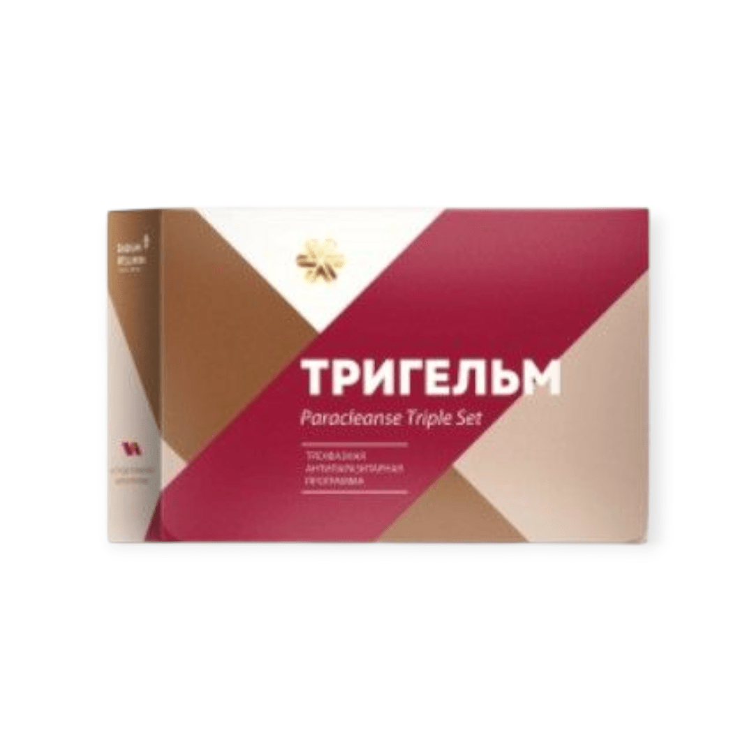Paracleanse Triple Set (Trigelm)