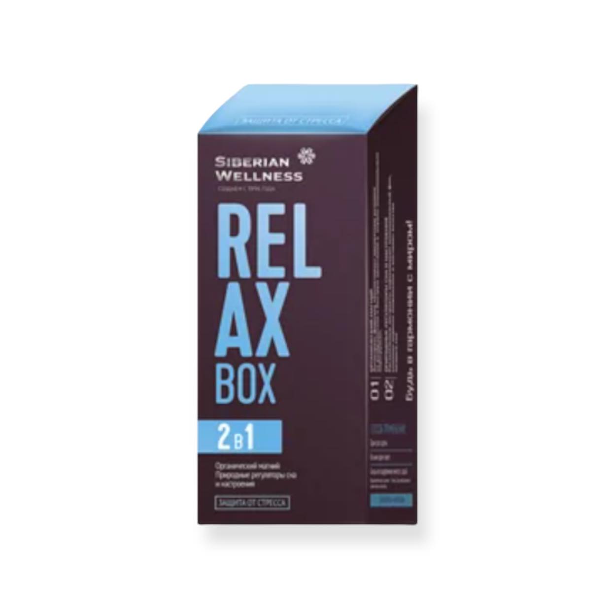Doplnok výživy RELAX Box , 30 sáčkov